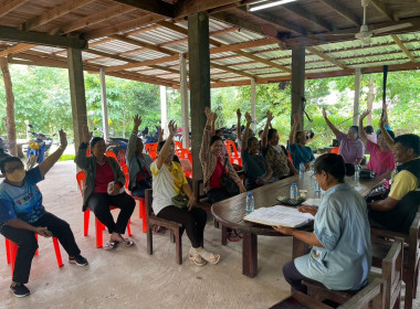 ร่วมประชุมใหญ่สามัญประจำปี 2567 สหกรณ์การเกษตรโพนแพง จำกัด พารามิเตอร์รูปภาพ 3